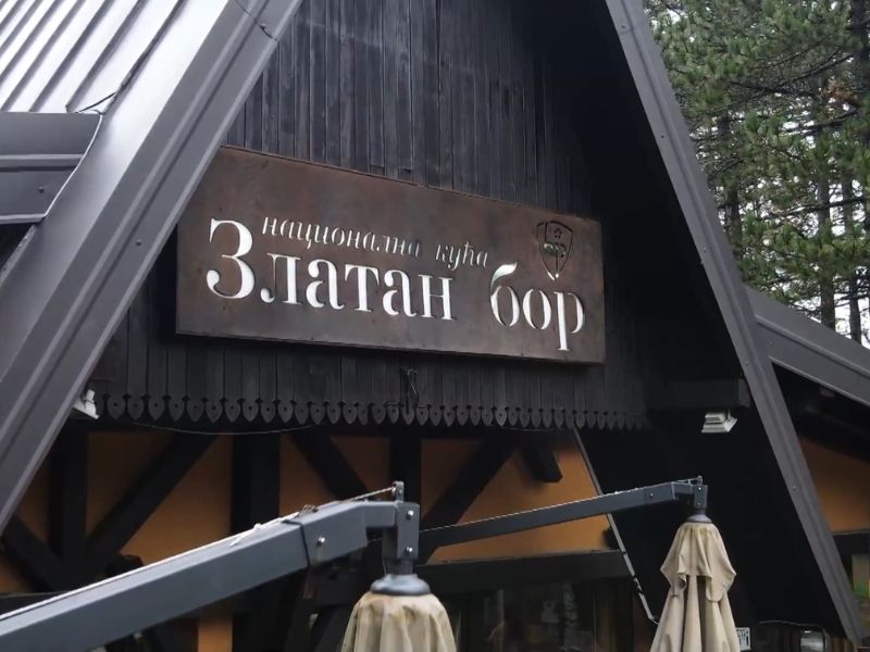 restoran zlatni bor